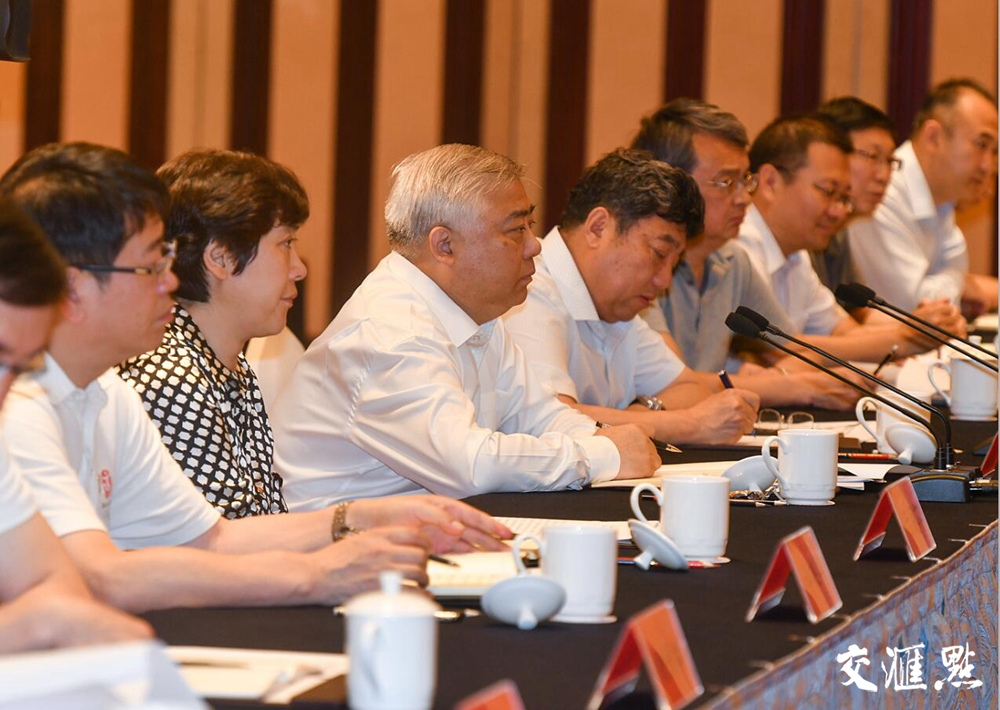  会议现场。交汇点记者 肖勇 摄